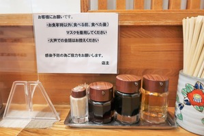 IMG_0013 (1)