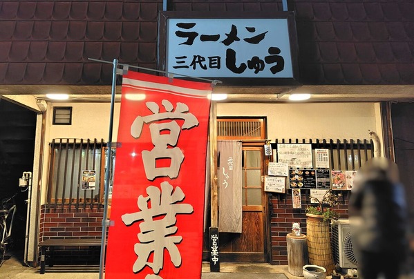 260129205155621IF_1_BURST260129205155621_COVER