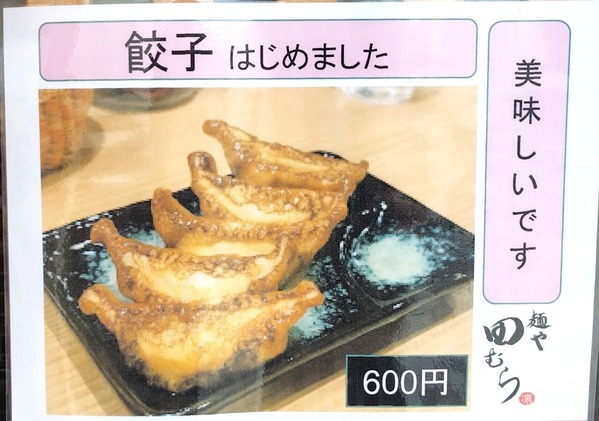 260405124556775
