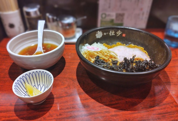 260124185225375IF_1_BURST260124185225375_COVER