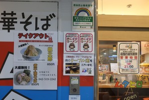 IMG_0004 (1)