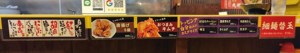 260505222919575