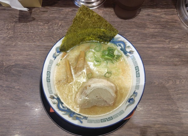 260305220057246IF_1_BURST260305220057246_COVER