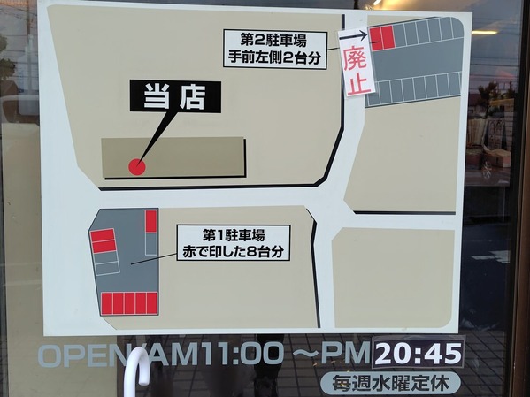 260501114010299