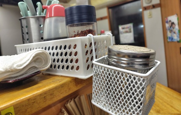 251225211421067IF_1_BURST251225211421067_COVER