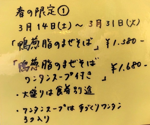260314212634503