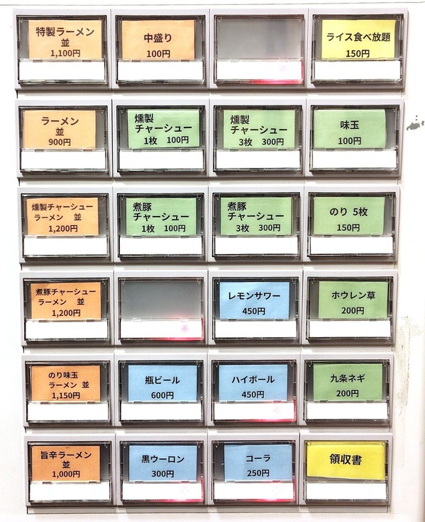 260416211442150