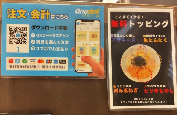 250724211151842IF_2_BURST250724211151842