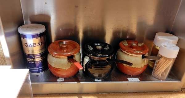 250724213129130IF_1_BURST250724213129130_COVER