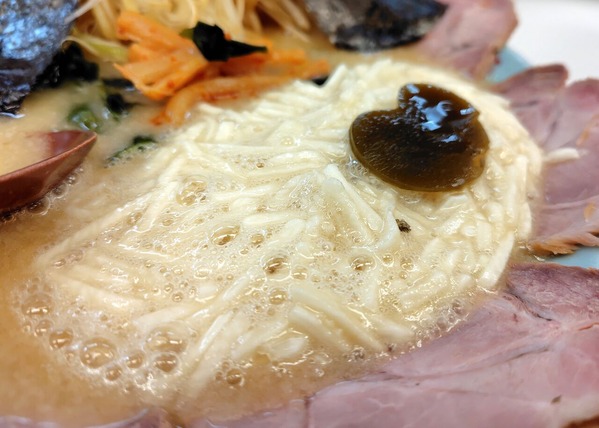 251128211922983IF_1_BURST251128211922983_COVER