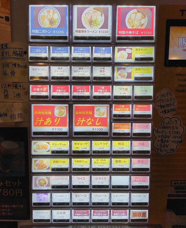 260131184221204IF_2_BURST260131184221204