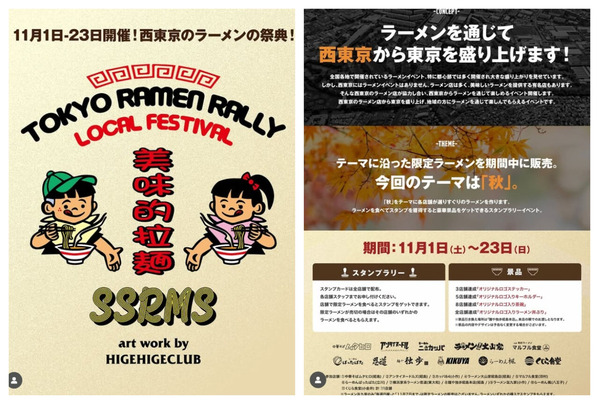 b6630f69-02cd-470c-8da0-85c94a05d5de