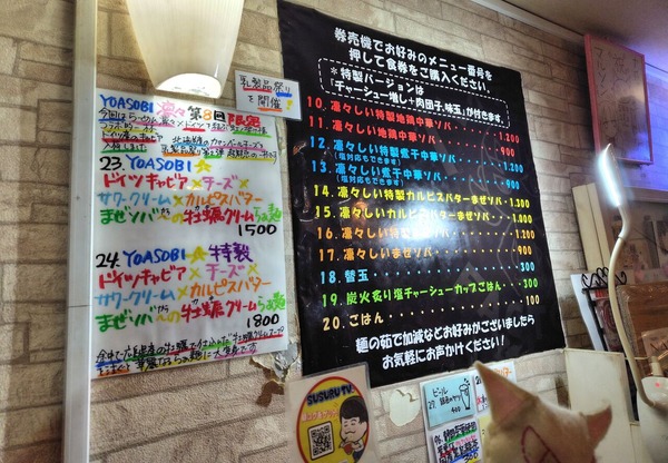 260227220324400IF_1_BURST260227220324400_COVER