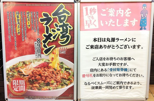 260118171553537IF_1_BURST260118171553537_COVER