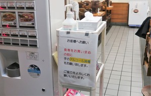 IMG_0007 (1)