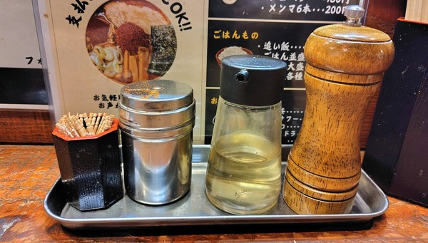 250828211817812IF_1_BURST250828211817812_COVER