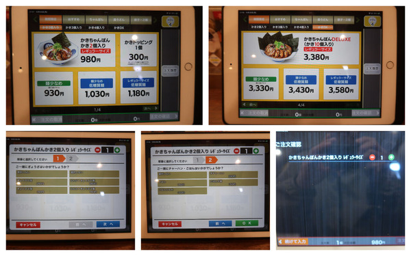 78c5ecef-6993-4b52-859e-4cd0ae1403ab