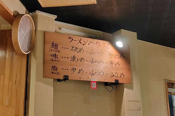 251126213119986IF_2_BURST251126213119986