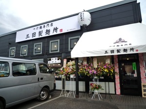 �������ͽ�