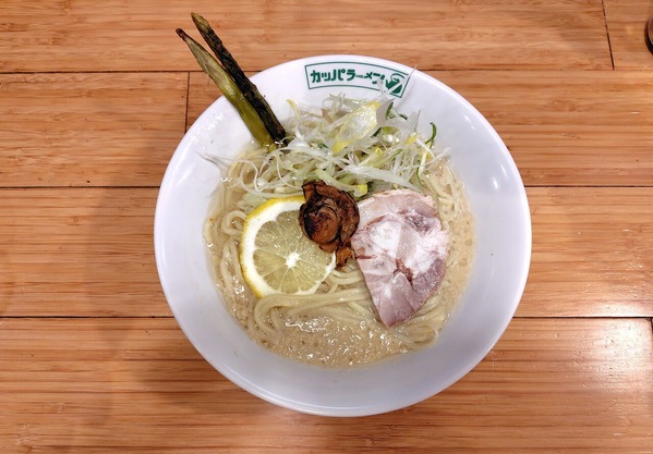 260329203727173IF_1_BURST260329203727173_COVER