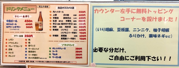 260905180950112