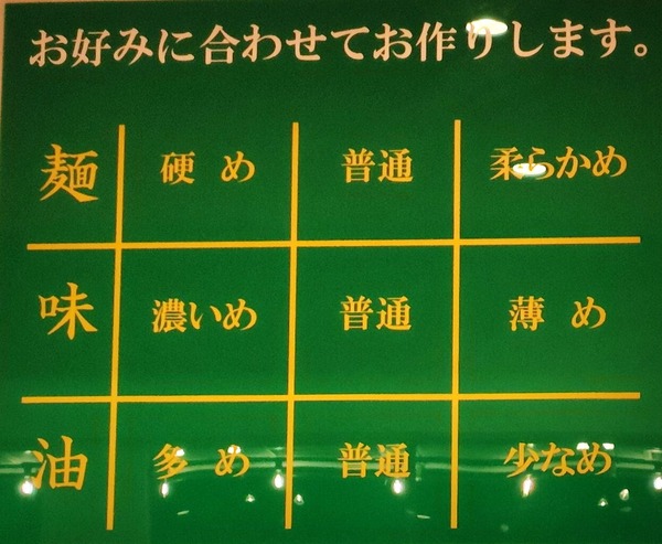 260625203758335