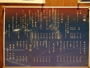 DSC08000