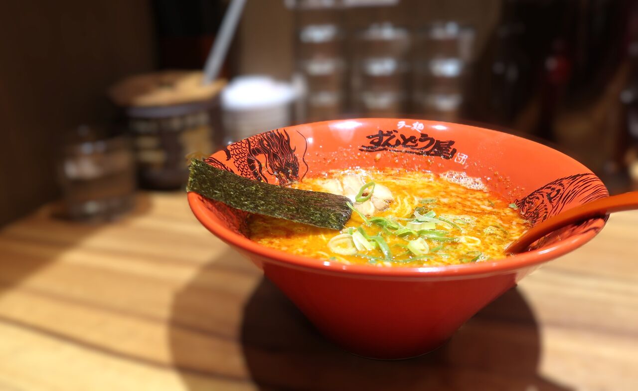 ラー麺 ずんどう屋 八王子中野店@八王子市【2024新店】<元味HOT