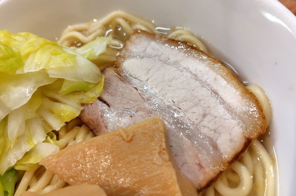 260112210618966IF_1_BURST260112210618966_COVER