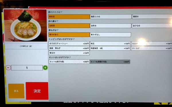 260816214151352