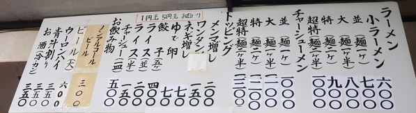 IMG_0061