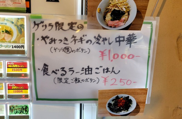250622123547354