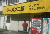 f4fd480e.jpg