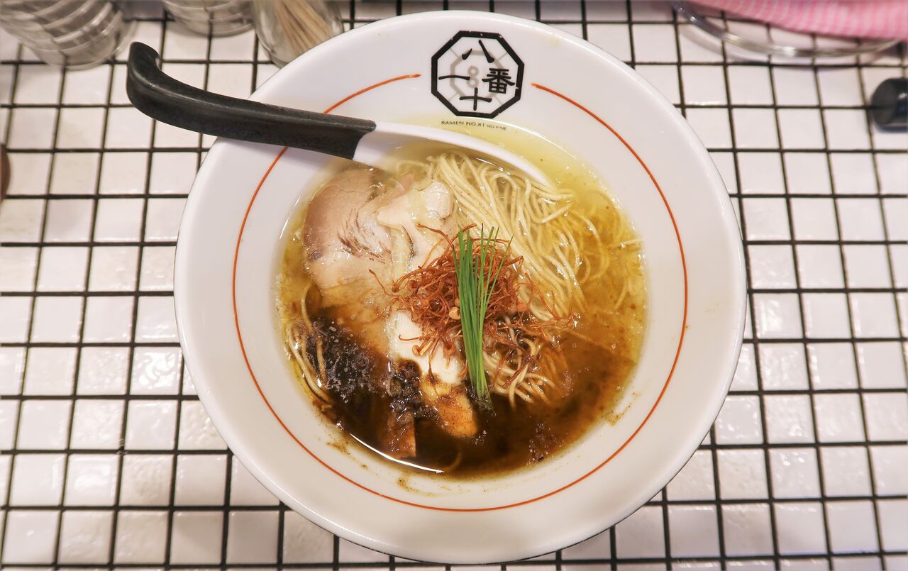 八十一番 RAMEN NO.81-NO PINE-＠町田市<辛味塩そば> : ZATSUの