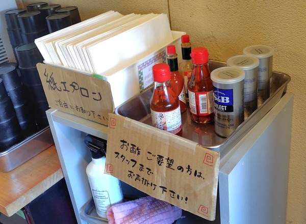 260108125510650IF_1_BURST260108125510650_COVER