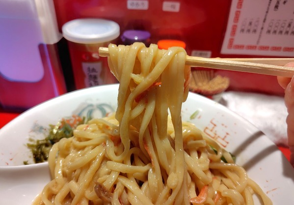 260118143015512IF_1_BURST260118143015512_COVER