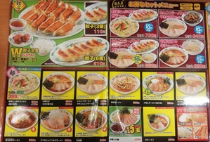 2014-10-06-17-31-42_photo