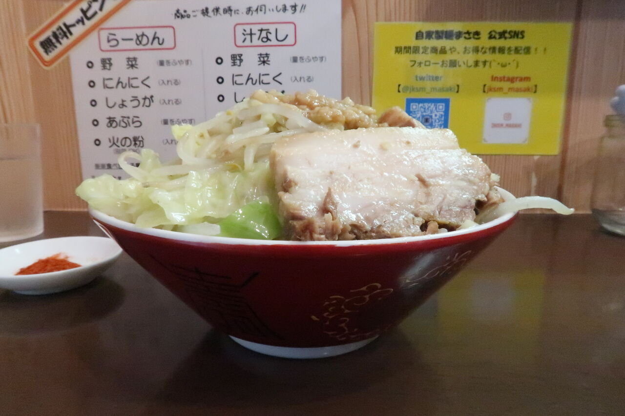 自家製麺 まさき@昭島市【2020新店】 : ZATSUのラーメン Powered by
