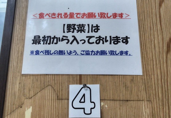 260226205303255