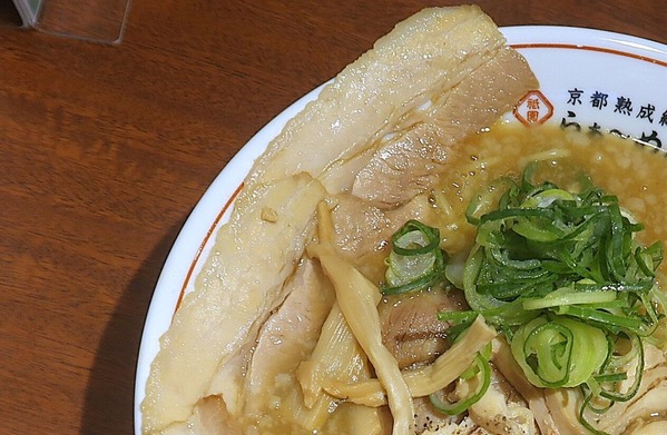 IMG_5563 - ���ԡ�