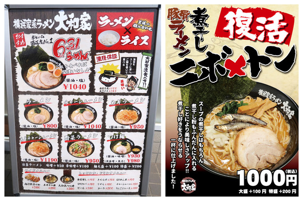 30b0bddc-77aa-4ad7-a2e0-973738468e33