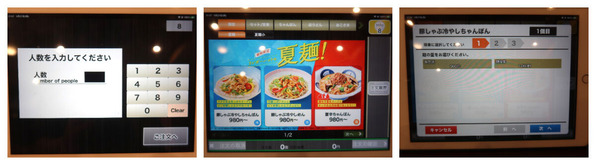 c3b5d4fc-b114-404d-89ae-53debf2a07d8