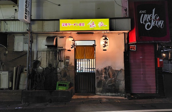 250804221055189IF_1_BURST250804221055189_COVER