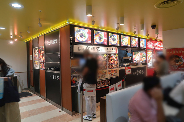 IMG_0193_edited_edited_edited