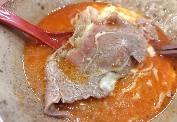 260108123629529IF_1_BURST260108123629529_COVER