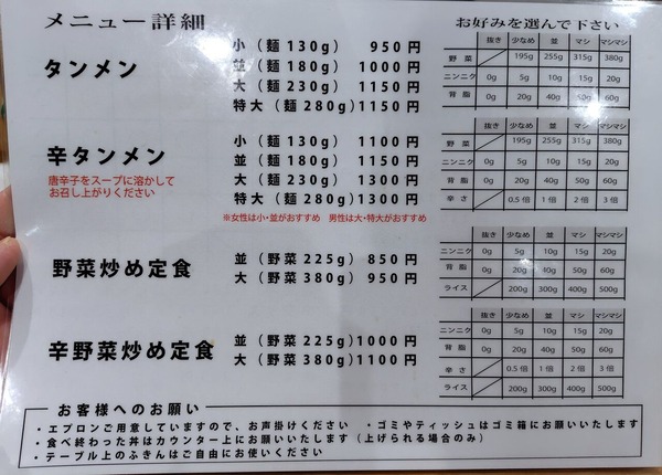 260310213452118