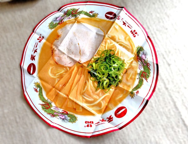 ac294d5b-1d28-4712-a8f3-c9d6015587dc~1