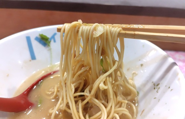 250906213745596IF_1_BURST250906213745596_COVER