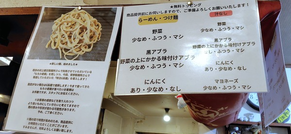 250517185855520IF_1_BURST250517185855520_COVER