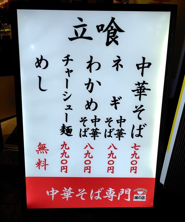 260903215245447